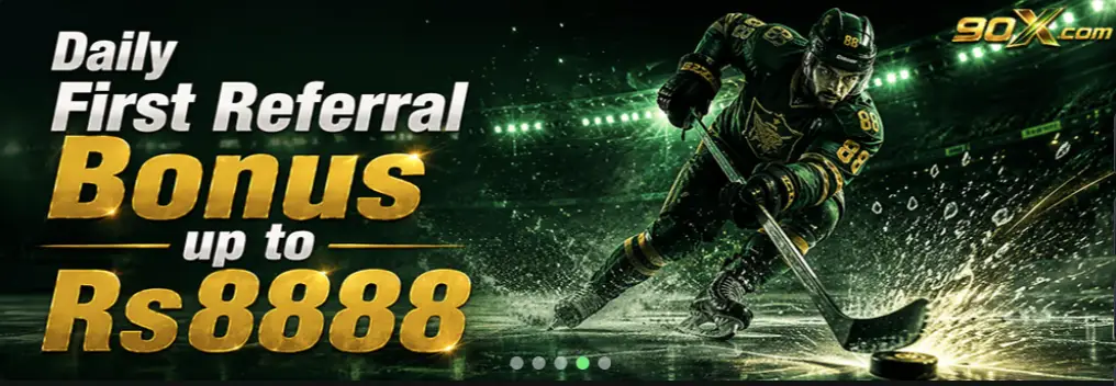 90X Game Download