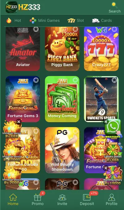 HZ333 Game Download