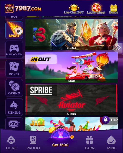 7987 Game
